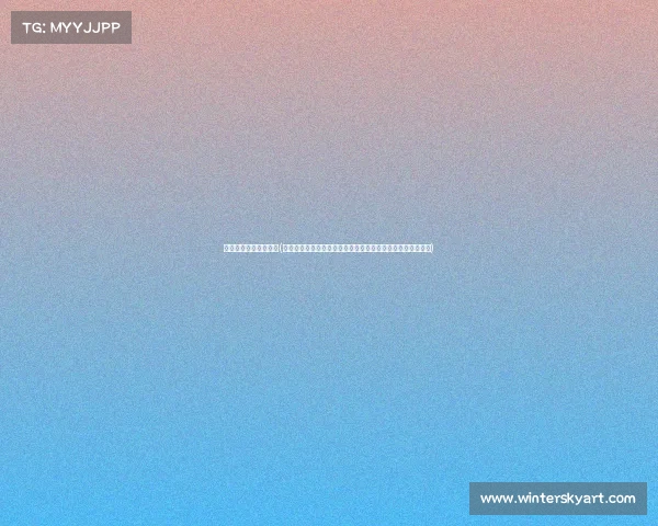 心理学电子竞技优缺点(《电竞博弈中的心理密码:优势助力与潜在与潜在风险解析》)