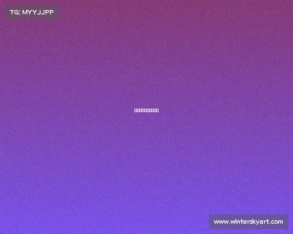 瑞安电子商务有限公司