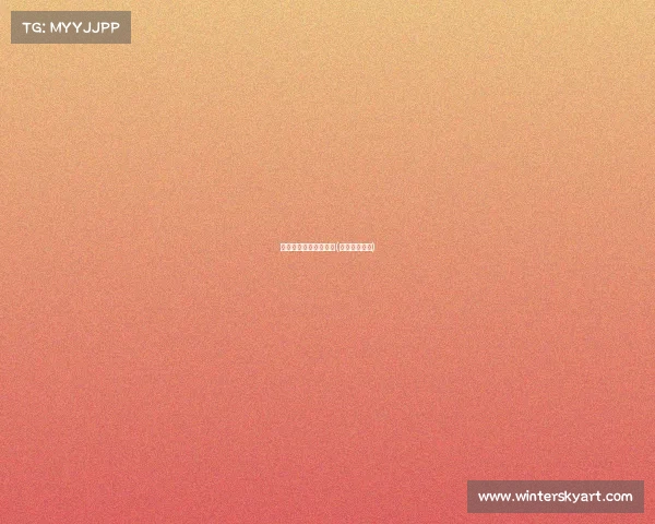 电子竞技精品课程教案(电子竞技教学)